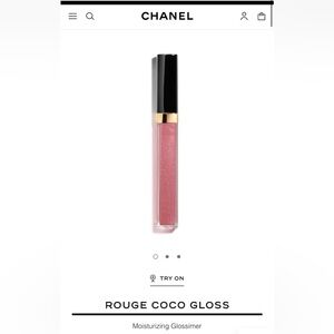 CHANEL ROUGE COCO GLOSS MOISTURIZING 119 BOURGEOISIE